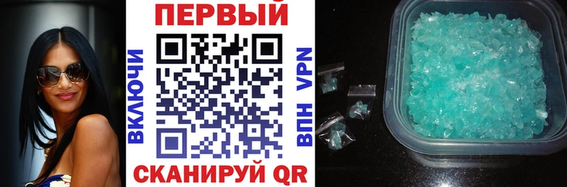 Амфетамин Premium  ссылка на мегу как войти  Нефтеюганск 