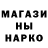ГАШ убойный Karima Sari
