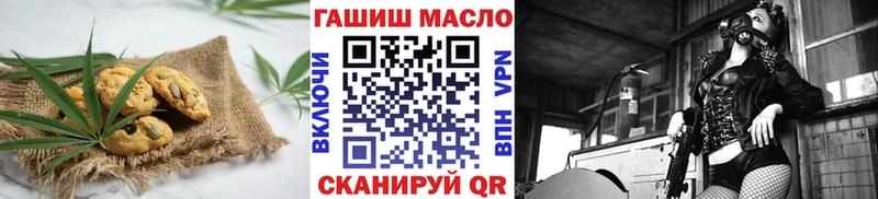 Cannafood конопля  Нефтеюганск 