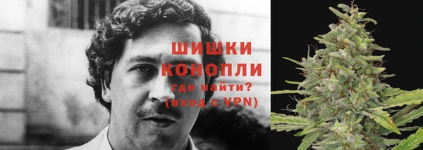 марки lsd Абинск