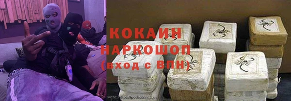 дживик Алексеевка