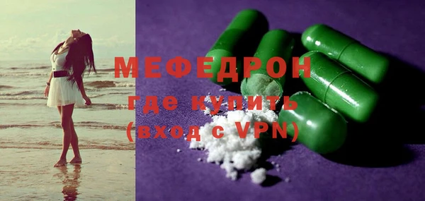 круглые Абдулино