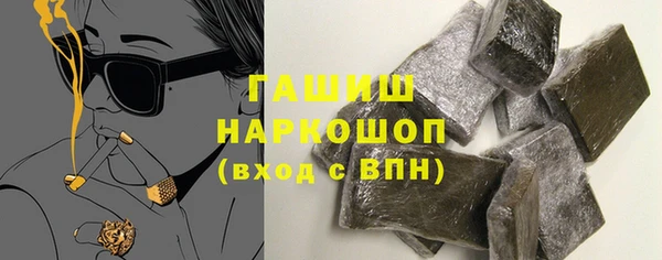 дживик Алексеевка