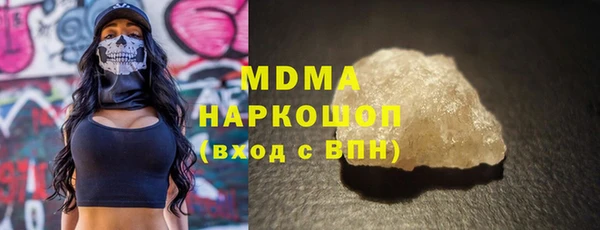 круглые Абдулино