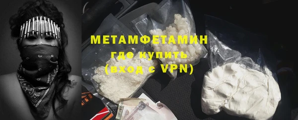 круглые Абдулино
