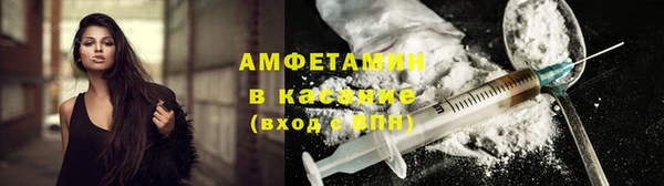 круглые Абдулино