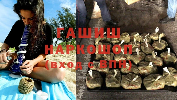 круглые Абдулино