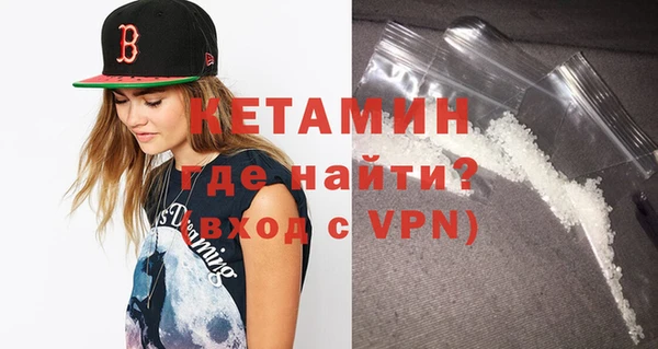круглые Абдулино