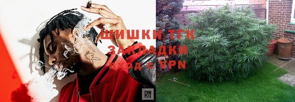 марки lsd Абинск