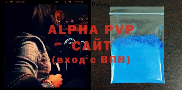 круглые Абдулино