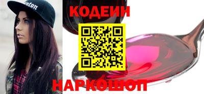 каннабис Татарск