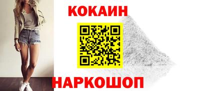 трава Гусь-Хрустальный