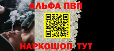 бутик Гусиноозёрск