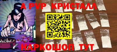 кокаин премиум Гусев