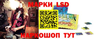 бутик Гусиноозёрск