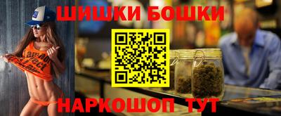 трава Гусь-Хрустальный