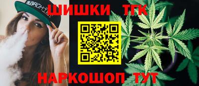 трава Гусь-Хрустальный