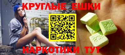 кокаин премиум Гусев