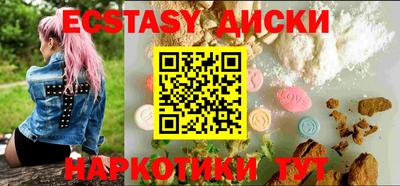кокаин премиум Гусев