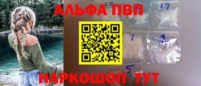 бутик Гусиноозёрск