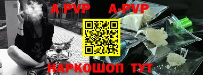 кокаин премиум Гусев