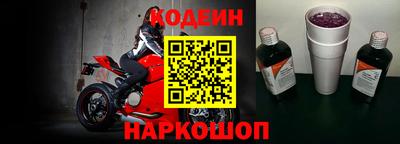 трава Гусь-Хрустальный