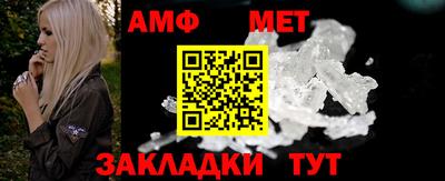 кокаин премиум Гусев