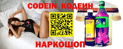 кокаин премиум Гусев
