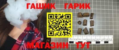 кокаин премиум Гусев