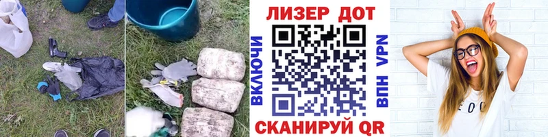 LSD-25 экстази кислота  Нефтеюганск 