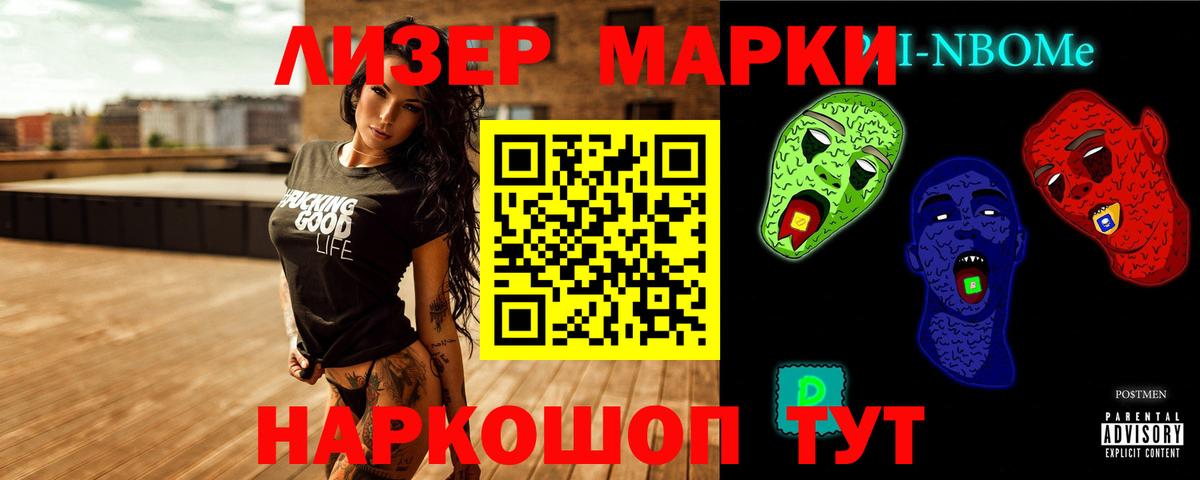 Лсд 25 экстази кислота  Вход с VPN  LSD-25 экстази  Нефтеюганск  Лсд 25 экстази ecstasy 