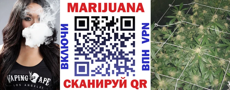 купить наркоту  Нефтеюганск  сайты даркнета официальный сайт  Марихуана тримм 